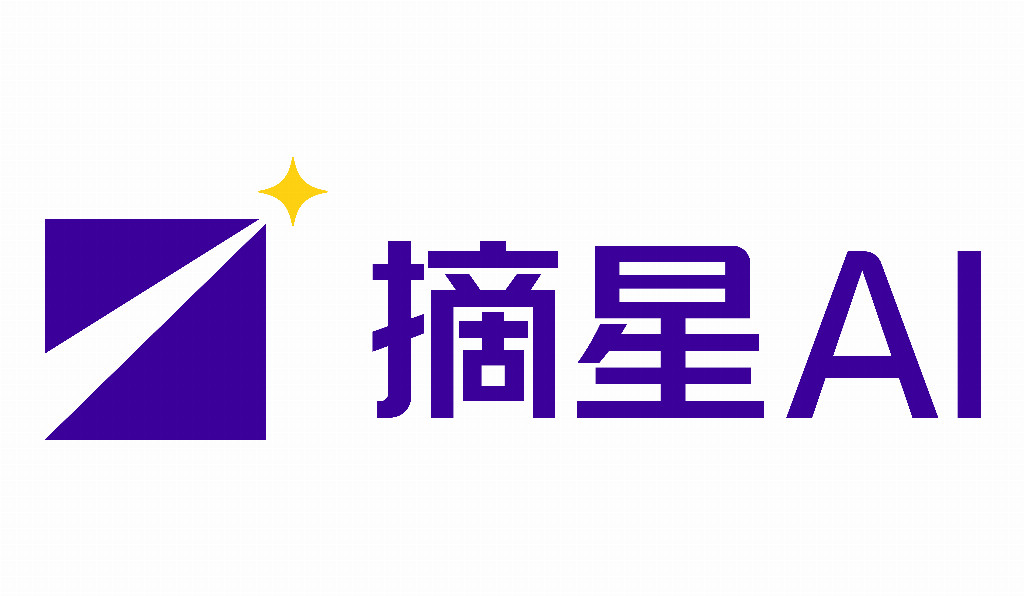 摘星AI